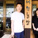 무주천마농장 이미지