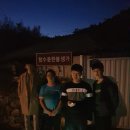 동백골한옥 이미지