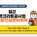 가온컨설턴트 네이버블로그