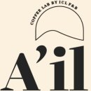 바리스타2급자격증(A) 이미지