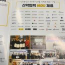 고등학교위탁교육 1년 수료 후 후기!
