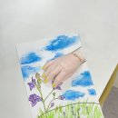 무지개를담은미술2호다산점학원