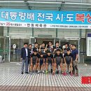 안동복싱체육관 이미지