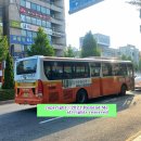 해인파출소 이미지
