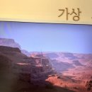 동양미래대학교 도서관 | 모두의 도서관 서포터즈 1기 | 서울아트책보고 &#39;모두의 도서관&#39; 이용 후기