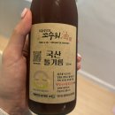 고소하고 풍미 좋은 국산들기름 '꼬수워유' 진부 들기름 두부구이 후기