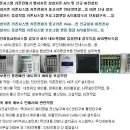 엘지키폰 이미지