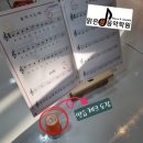 예쁜소리 리코더 이미지