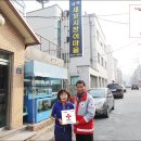 세꼬시마을 이미지