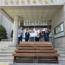 원목경로당 이미지