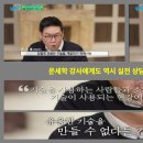 자미두수 직관 방식] 황후의 운명 이미지