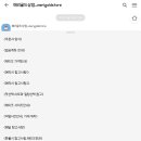 슬로우라이프다이닝 이미지
