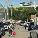 (주)미화건설 이미지