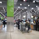 이마트트레이더스 이미지