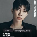 순간을 영원처럼 이미지