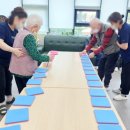 트라팰리스 경로당 이미지