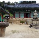 화광석재 티스토리