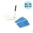 선우크리너 쇼핑하우