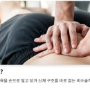 현석기한의원 이미지