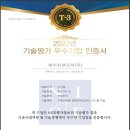에이치앤엔 이미지