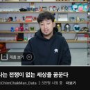롱타임노씨 - 평택시 | 롱타임노씨
