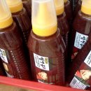 임영택농장 이미지