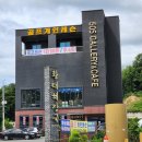 오공오골프아카데미 이미지