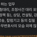 법률사무소 선의 이미지
