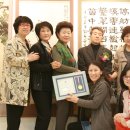 전국율곡서예대전 이미지