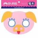 유니플러스 이미지