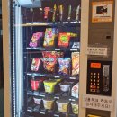 구례 숙소 호텔 화엄 267 내돈내산 추천