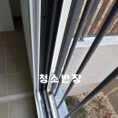 커낼로 | 인천 서구 청라한신더휴커낼웨이이사청소/입주청소 후기입니다