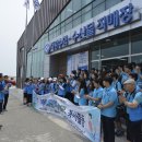 죽왕수산업협동조합 이미지