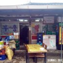 세천 공중화장실 이미지