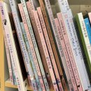 동화 | 프뢰벨) 테마동화 후기