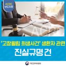월림 네이버블로그