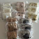 &lt;창원 명서시장 떡집&gt; 아이엠떡, 다양한 종류의 퓨전떡이 있는 설기맛집