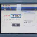휘슬러휘트니스 이미지