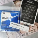 닥터피메디컬 이미지