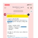 오케이싸인 이미지