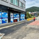 반여4동-1 이미지