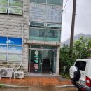 산엔들식품