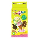조물조물 클레이 쇼핑하우