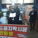 놀이광대사회적협동조합 네이버블로그