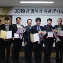 태광기술산업 이미지