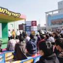 ㈜우리토탈산업 이미지