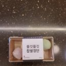 에슬로우 강남역점 | 버킷플레이스 알바 5주차 출근 후기(END)