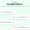 행정심판민원 행정사사무소 | 행정사실무교육 민원행정 로아트법률행정사사무소