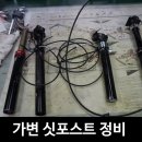 카인드정비 이미지