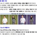 (유)토담건설산업 | 사원증 사진 잘 찍는 곳 찾는다면? 기업별 규격 상세 가이드와 건대 토담쓰담 후기